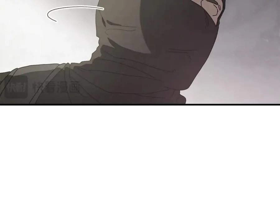 第32话 恐怖袭击 第118页