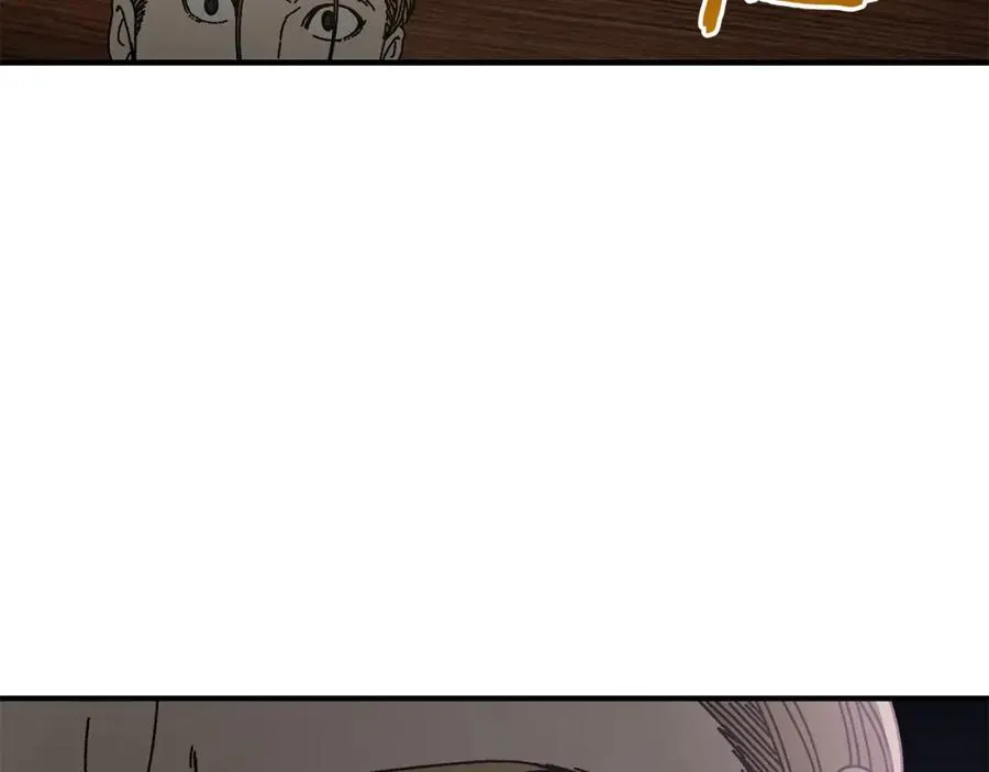第32话 恐怖袭击 第127页