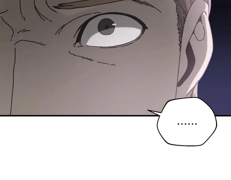 第32话 恐怖袭击 第128页