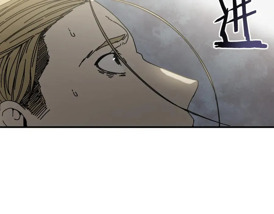 第32话 恐怖袭击 第130页