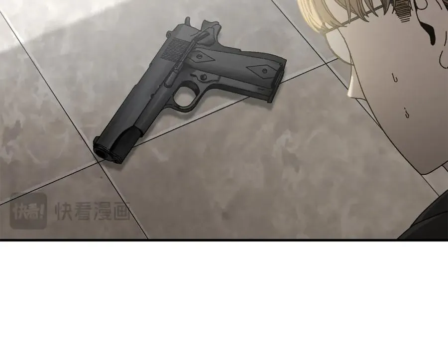 第32话 恐怖袭击 第156页