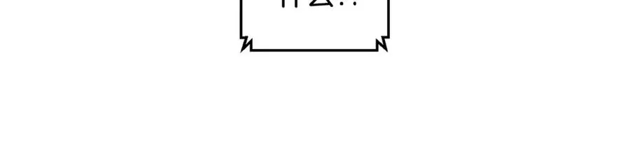 第32话 恐怖袭击 第178页