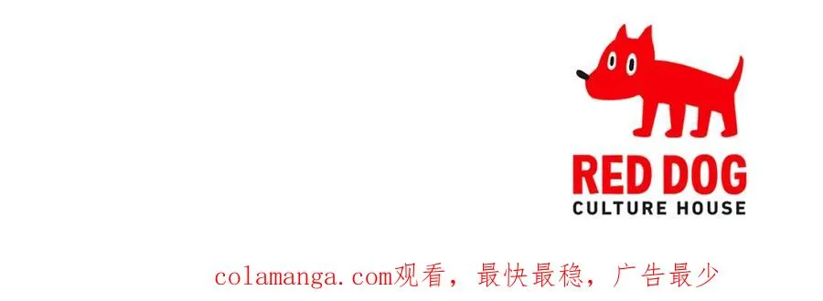 第32话 恐怖袭击 第192页