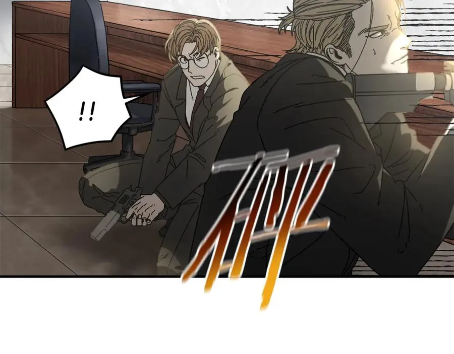 第33话 千钧一发 第30页