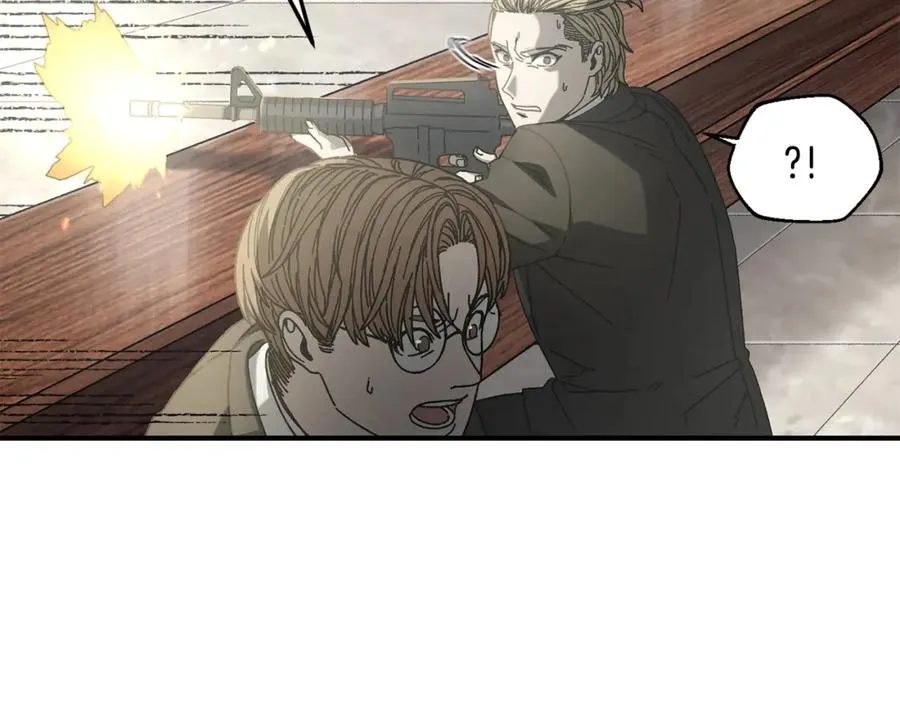 第33话 千钧一发 第32页
