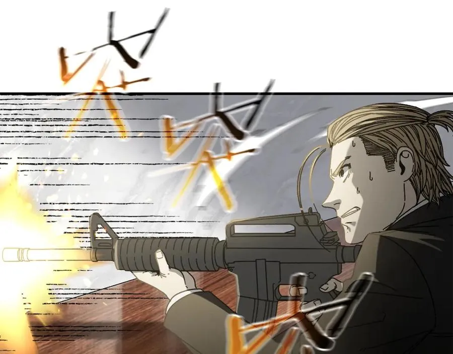 第33话 千钧一发 第46页