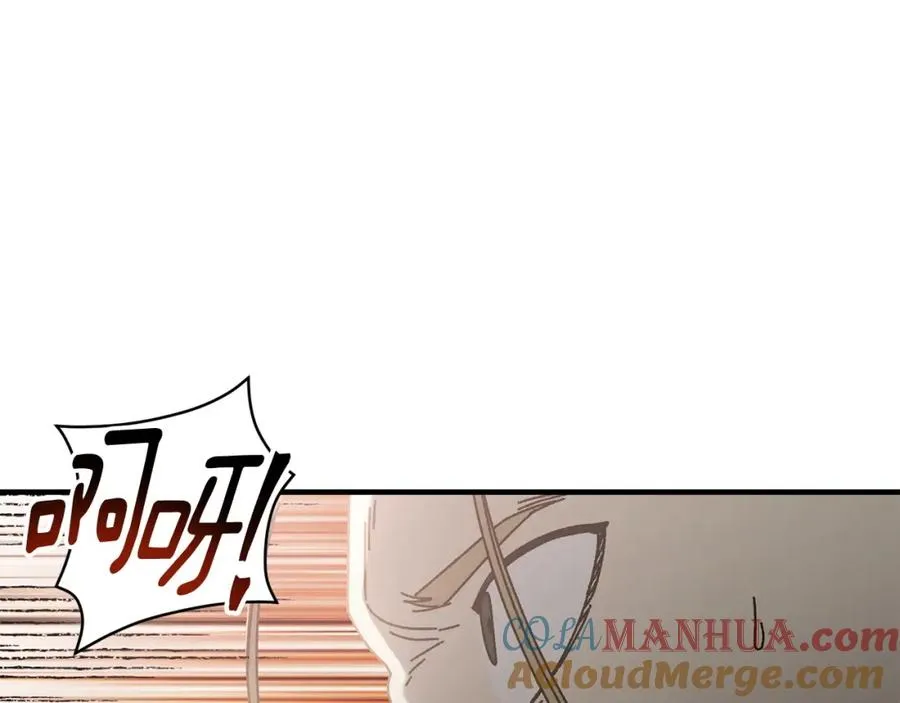 第33话 千钧一发 第49页