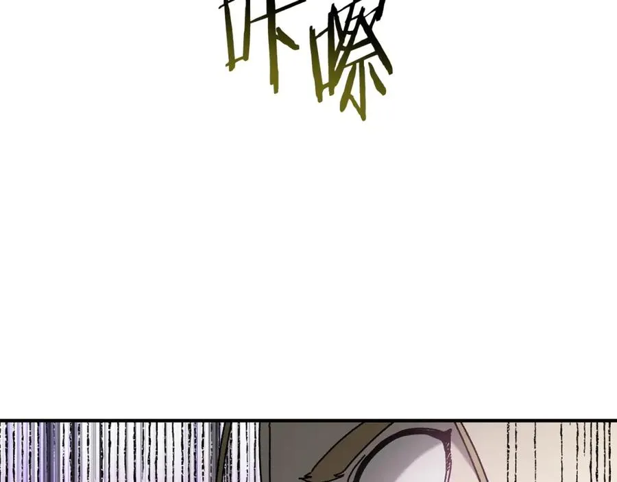 第33话 千钧一发 第51页