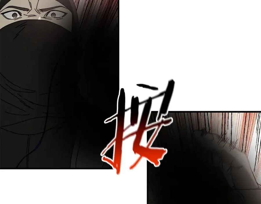 第33话 千钧一发 第62页