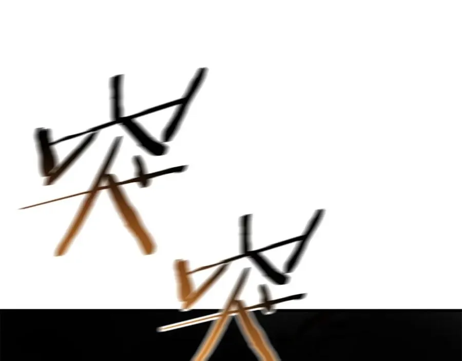 第33话 千钧一发 第66页