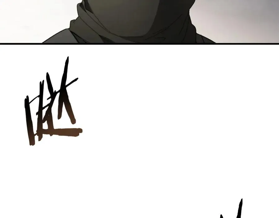 第33话 千钧一发 第78页