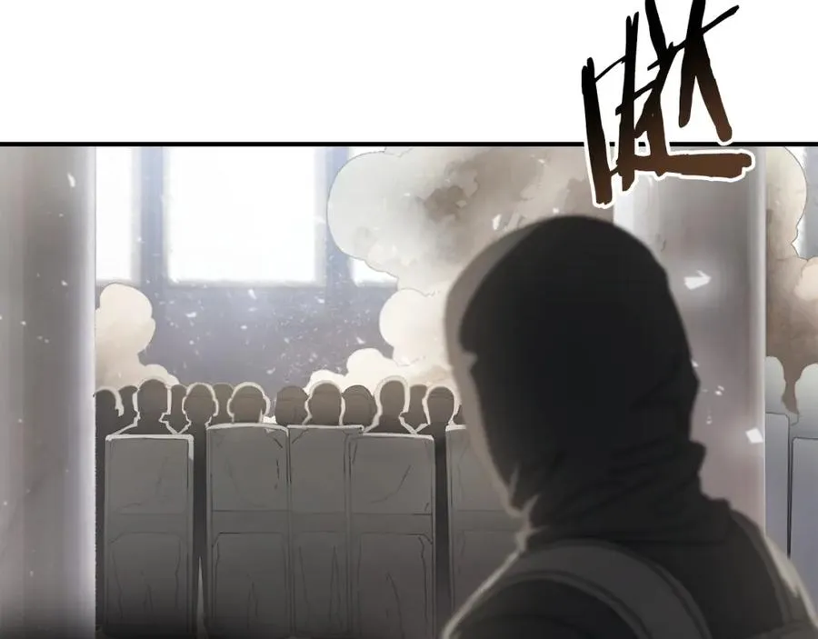 第33话 千钧一发 第79页