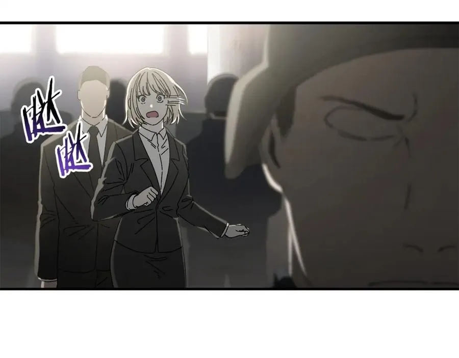 第33话 千钧一发 第104页