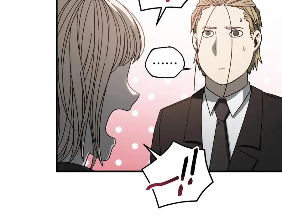 第33话 千钧一发 第110页