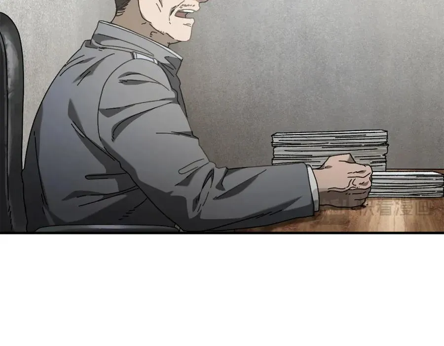 第33话 千钧一发 第136页