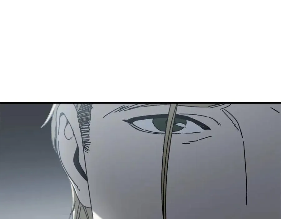 第34话 双人小组赛 第16页