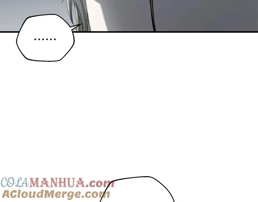 第34话 双人小组赛 第17页