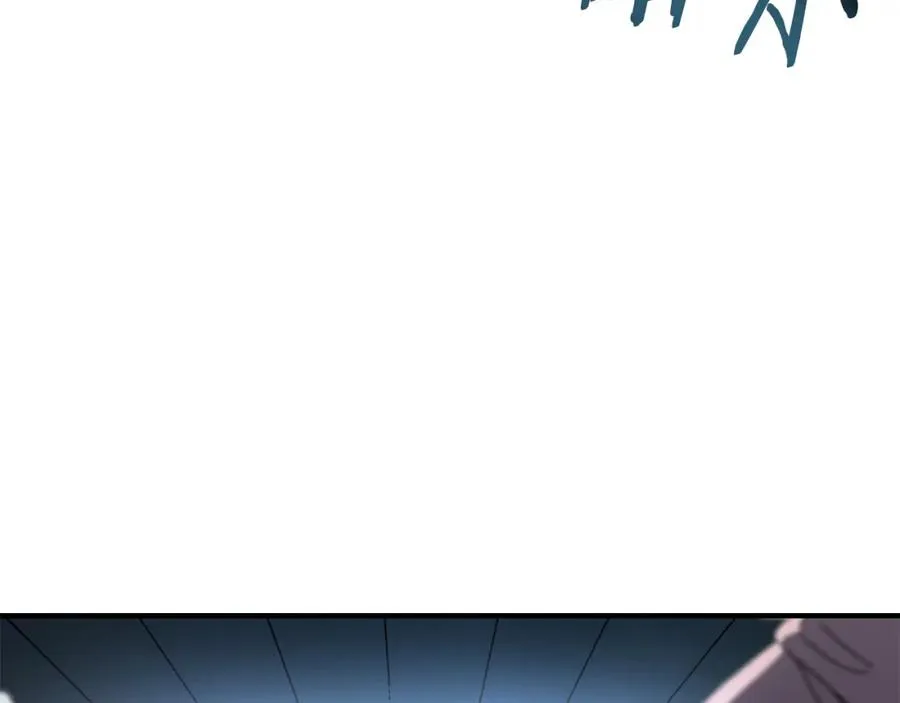 第34话 双人小组赛 第26页