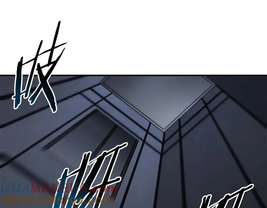 第34话 双人小组赛 第41页