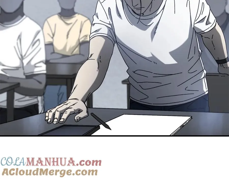 第34话 双人小组赛 第49页