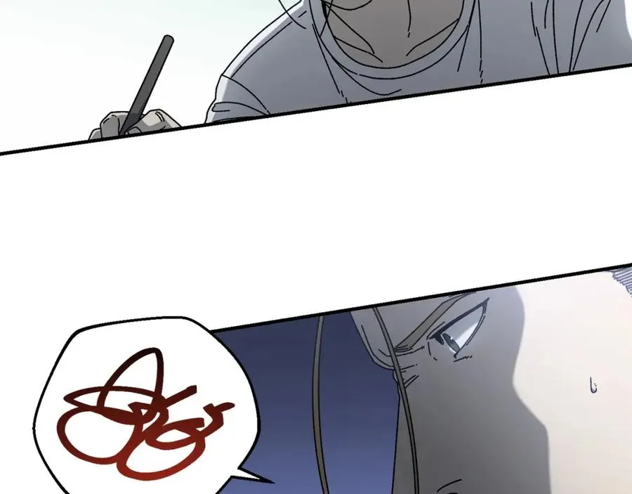 第34话 双人小组赛 第54页