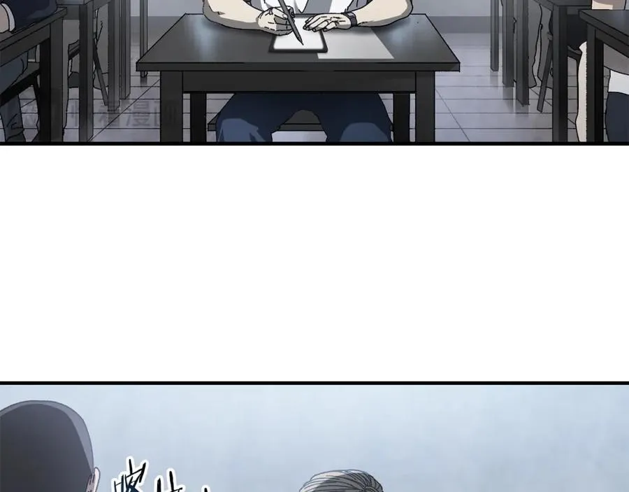 第34话 双人小组赛 第58页