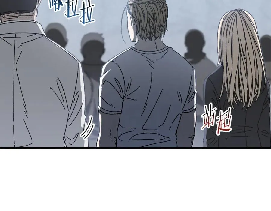 第34话 双人小组赛 第59页