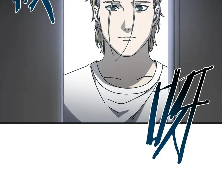 第34话 双人小组赛 第63页