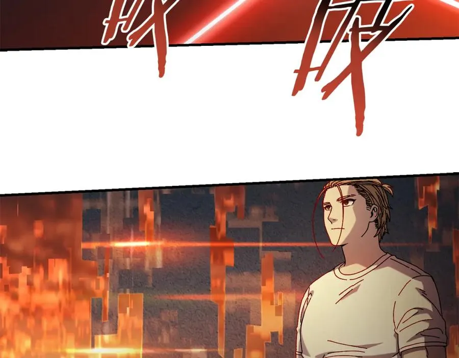 第34话 双人小组赛 第70页
