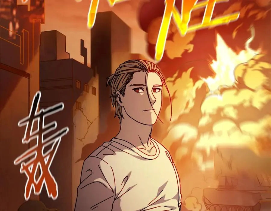 第34话 双人小组赛 第72页
