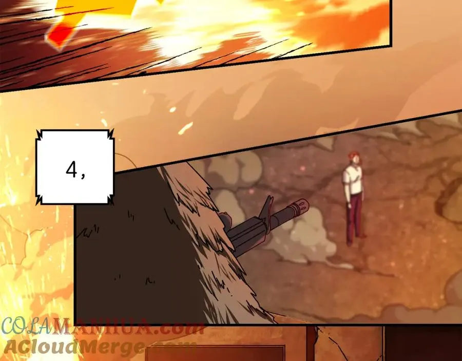 第34话 双人小组赛 第77页