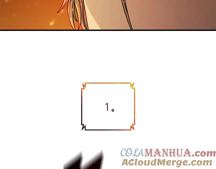 第34话 双人小组赛 第81页
