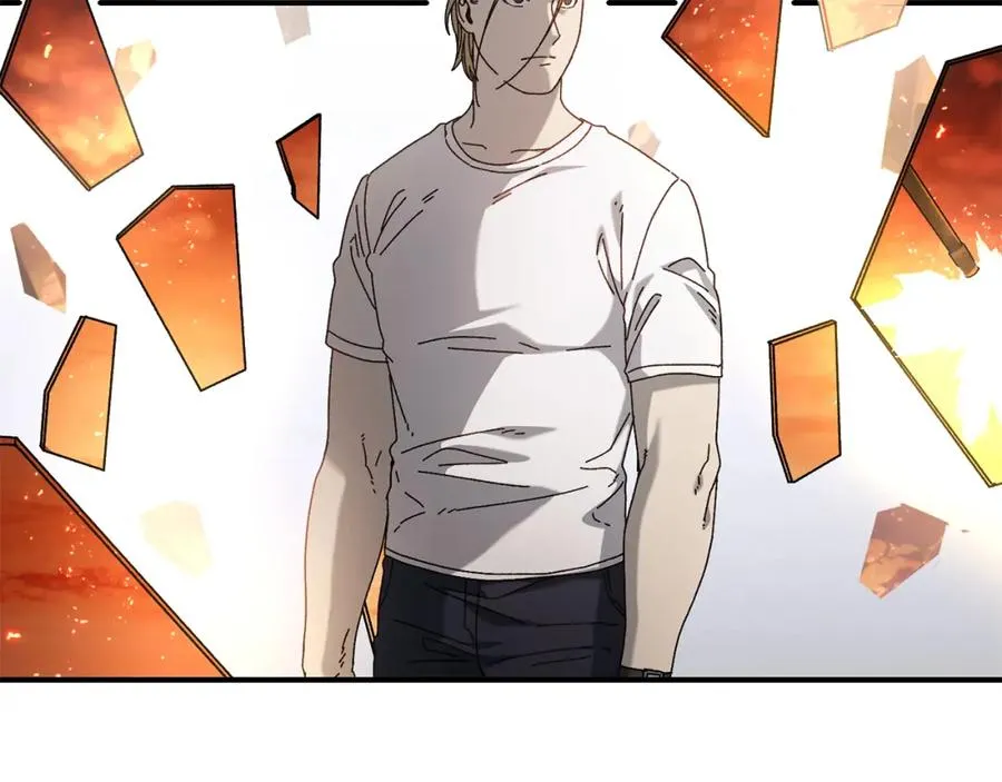第34话 双人小组赛 第90页