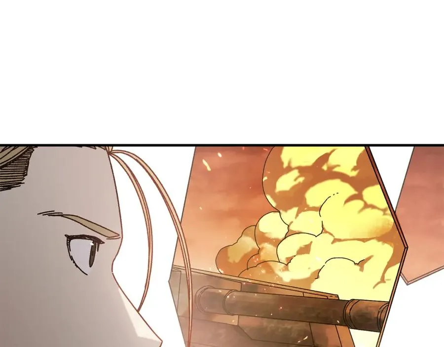 第34话 双人小组赛 第91页