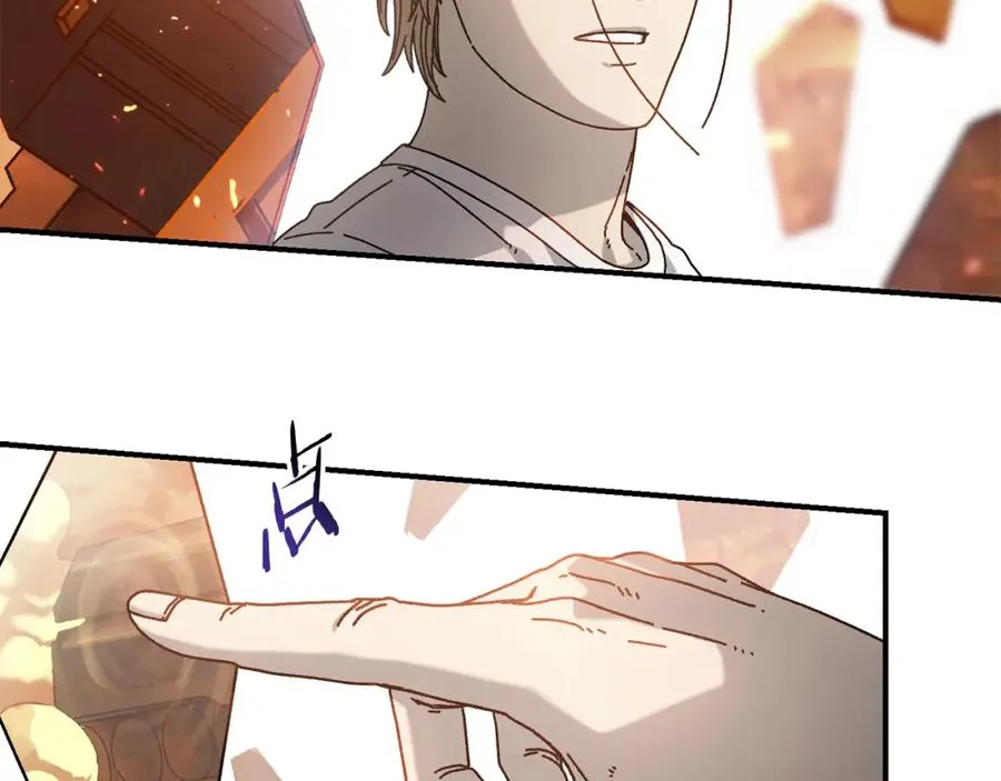第34话 双人小组赛 第96页
