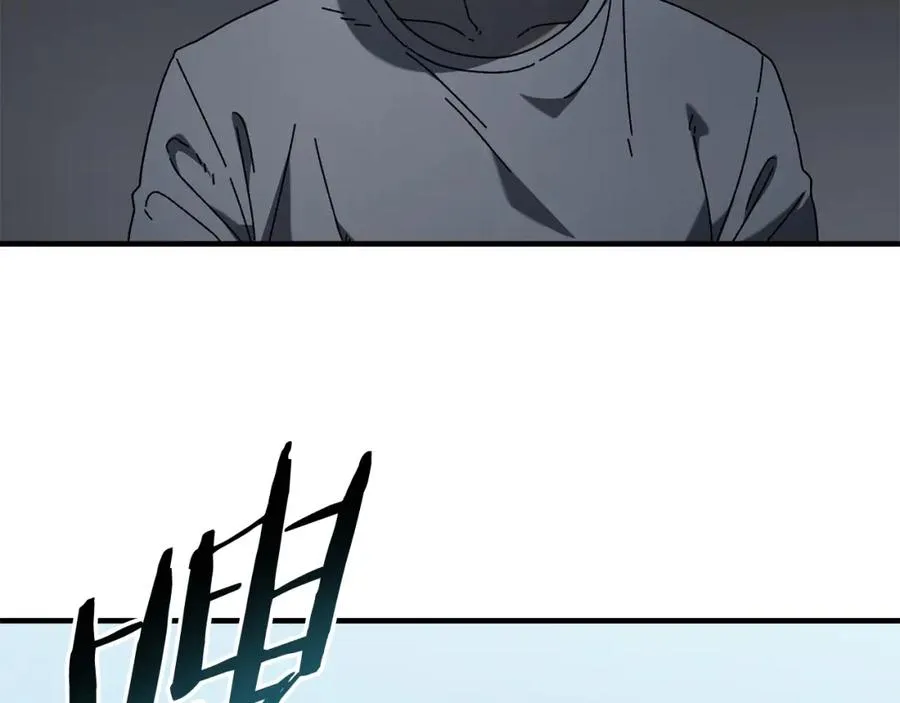 第34话 双人小组赛 第107页