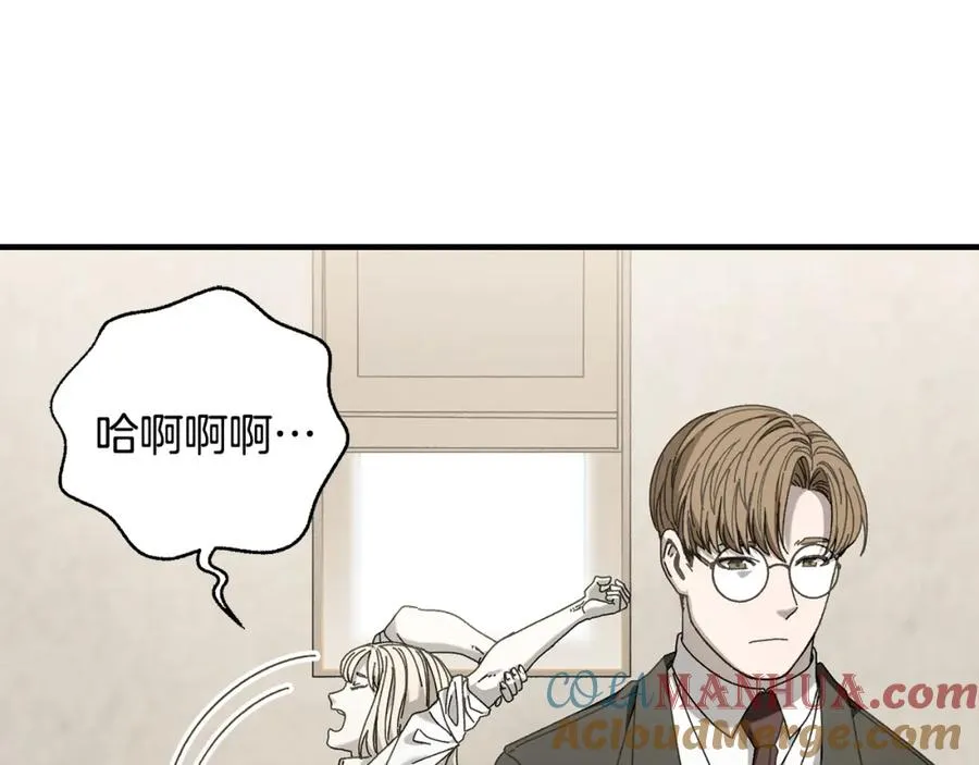 第34话 双人小组赛 第117页