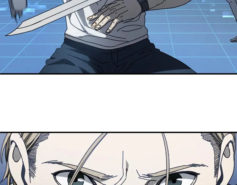 第34话 双人小组赛 第128页