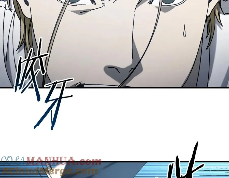 第34话 双人小组赛 第129页