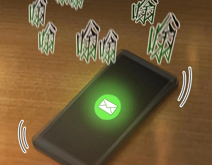 第34话 双人小组赛 第140页