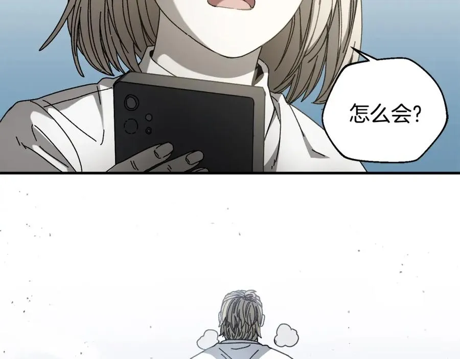 第34话 双人小组赛 第142页