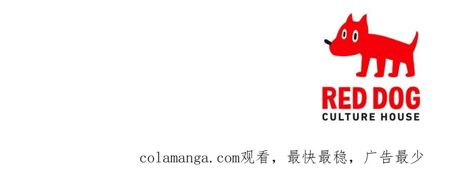 第34话 双人小组赛 第150页
