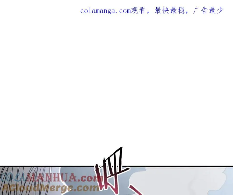 第35话 赛前测试 第1页