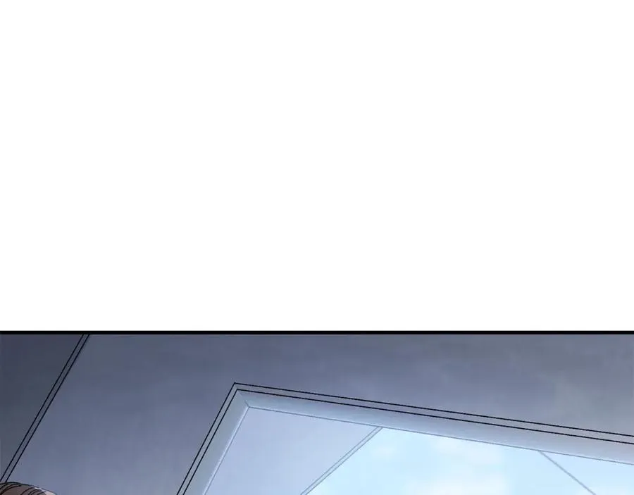 第35话 赛前测试 第3页