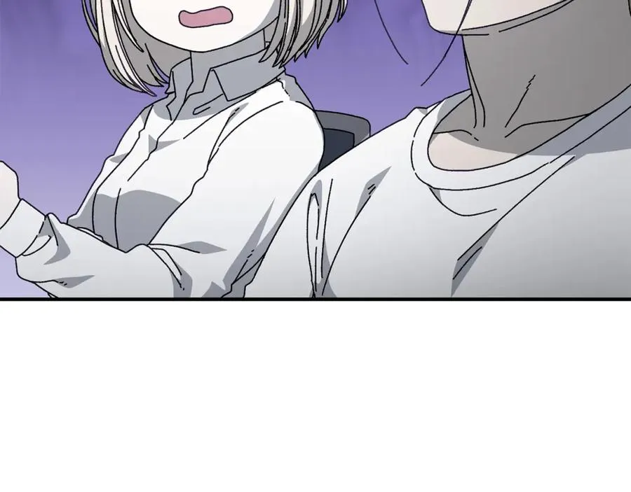 第35话 赛前测试 第23页