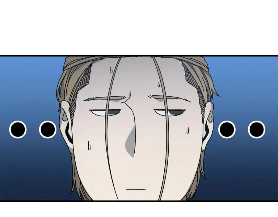 第35话 赛前测试 第24页