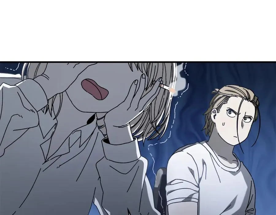 第35话 赛前测试 第34页