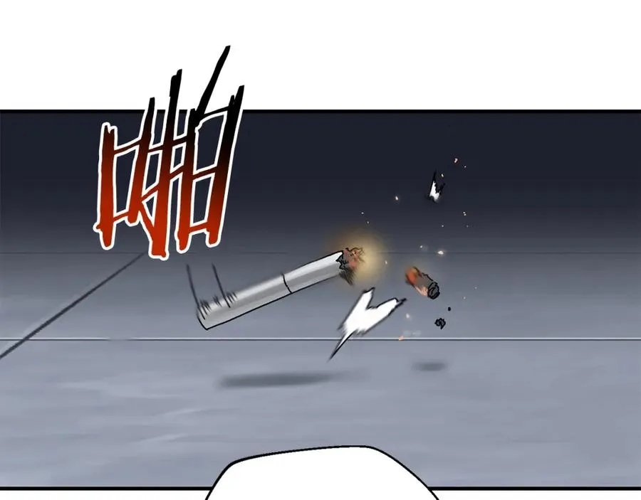 第35话 赛前测试 第36页