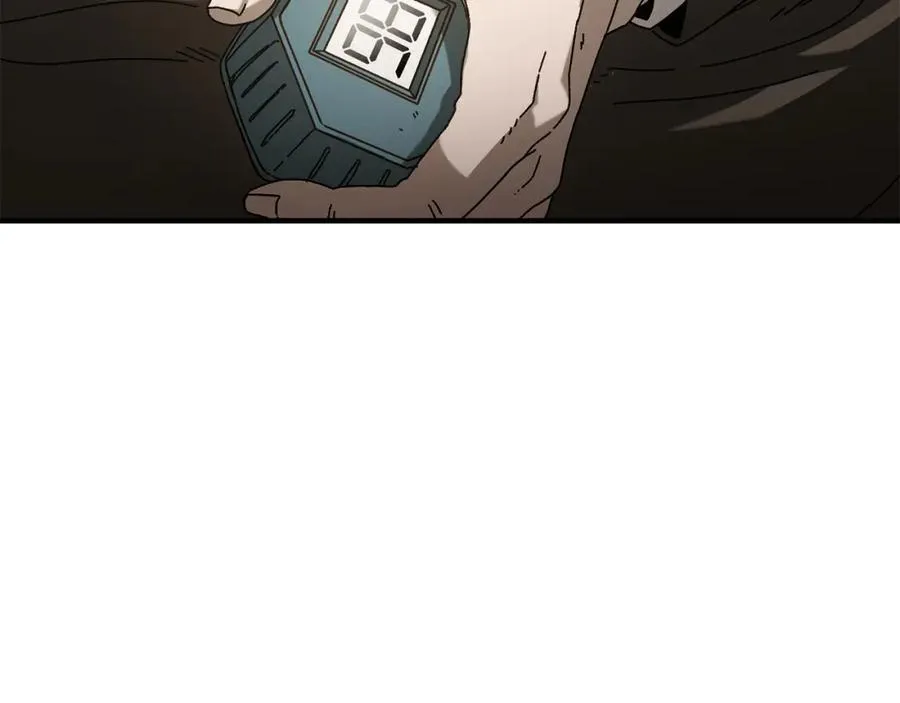 第35话 赛前测试 第55页