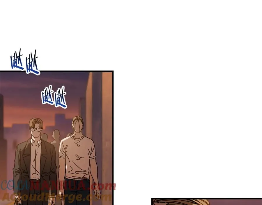 第35话 赛前测试 第77页
